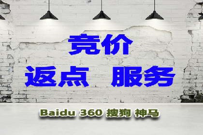 成功案例：SEM竞价代运营助力企业实现业绩翻倍
